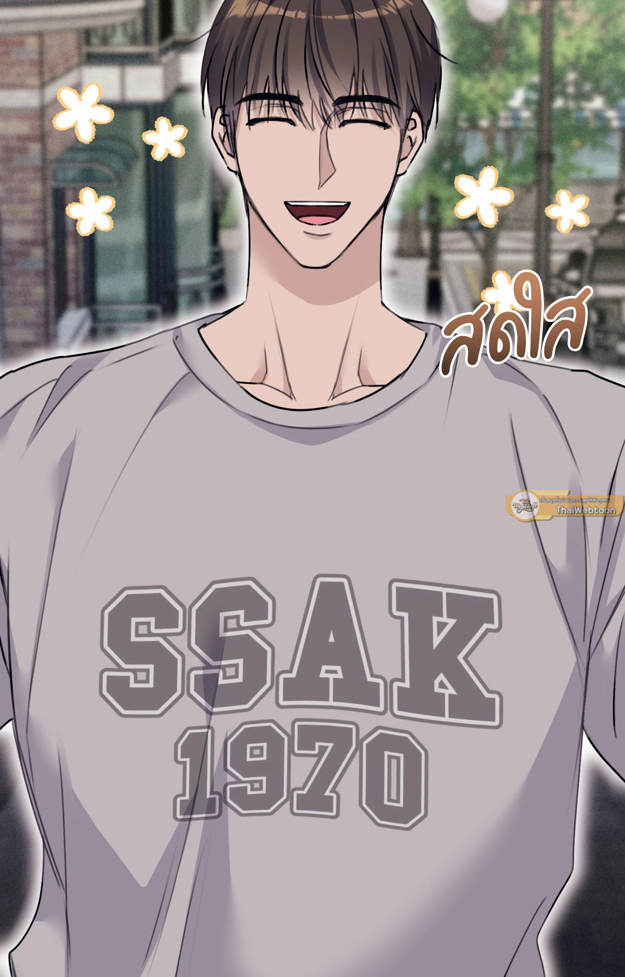 หน้า 49