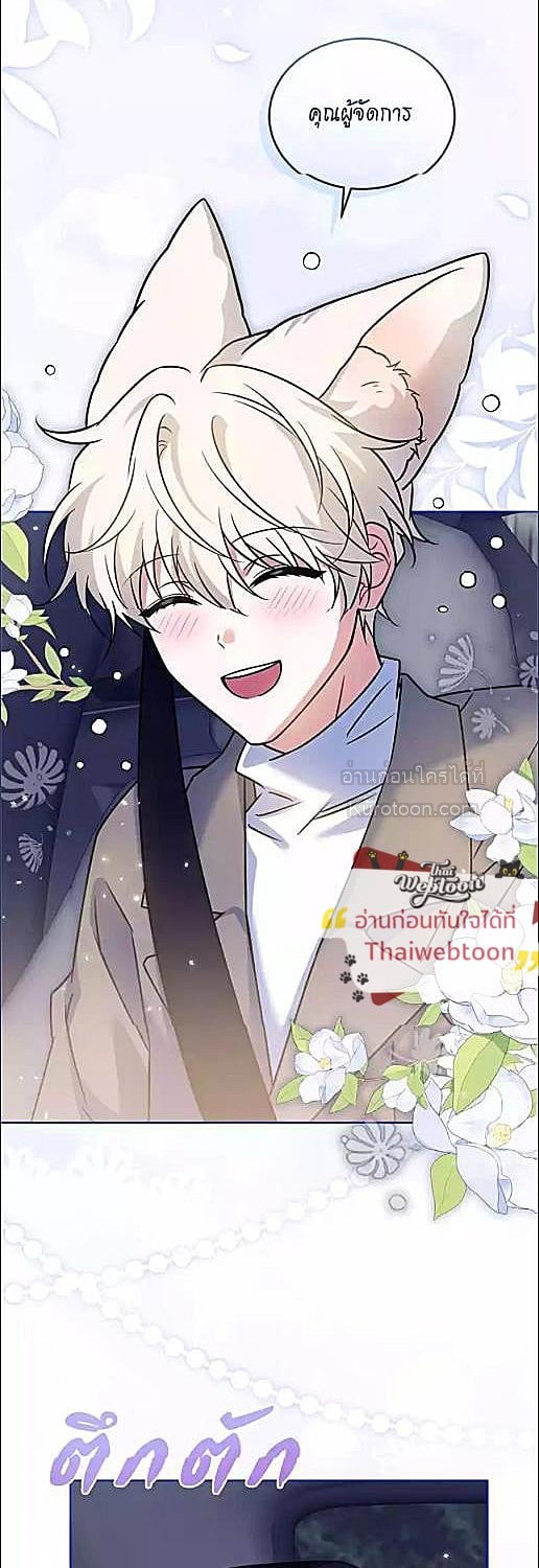 หน้า 41