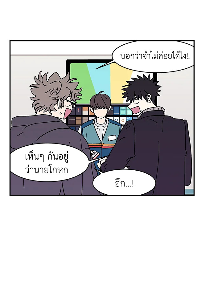 หน้า 43