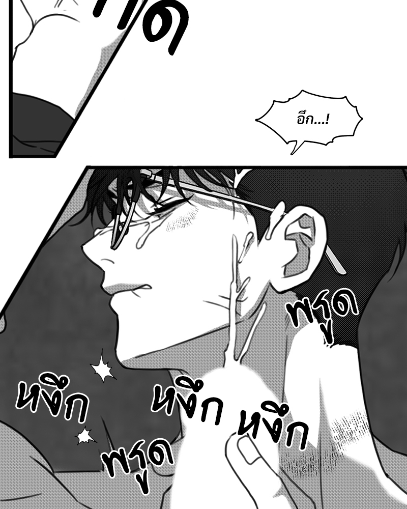 หน้า 64