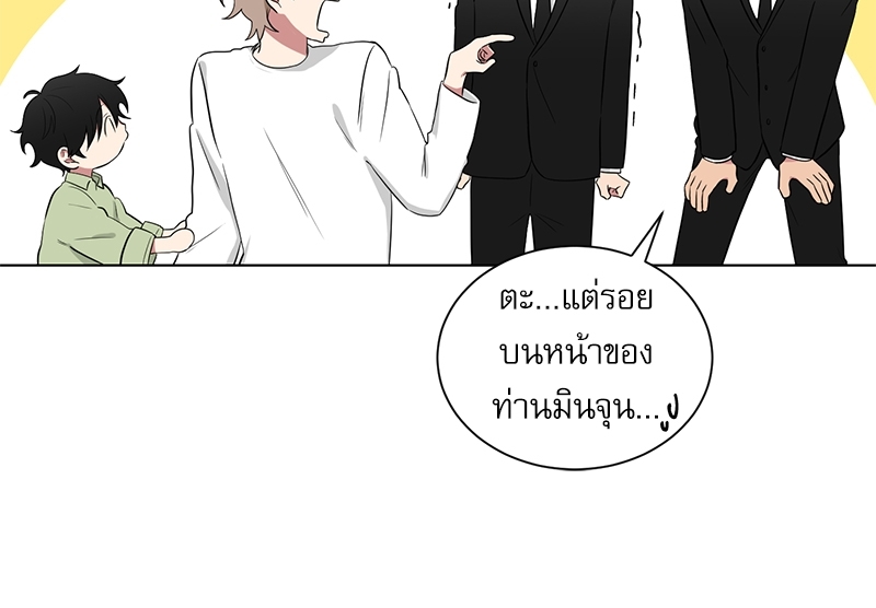 หน้า 72