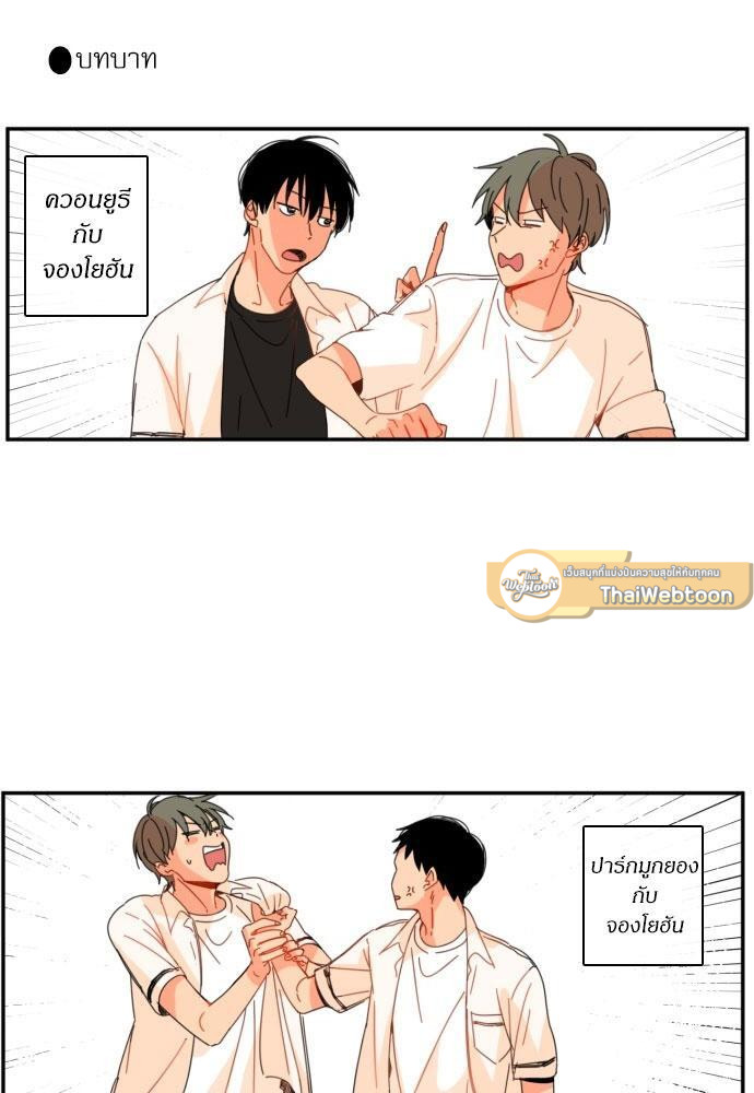 หน้า 117