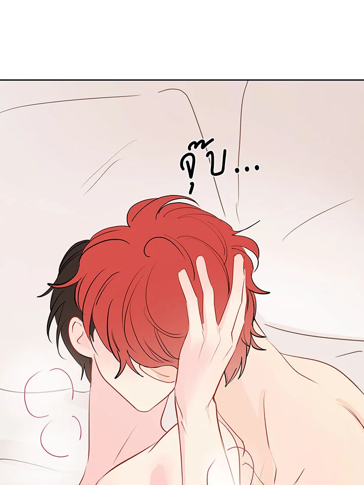 หน้า 92
