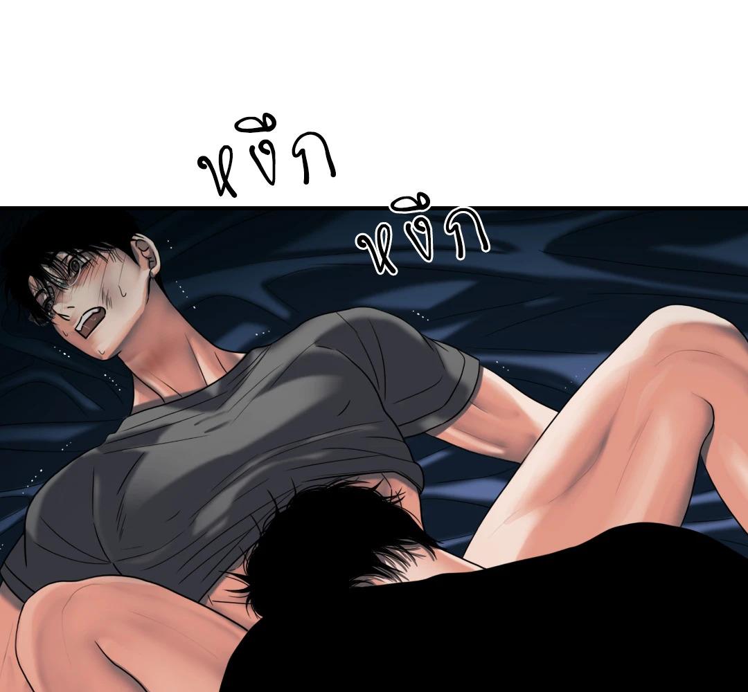 หน้า 131