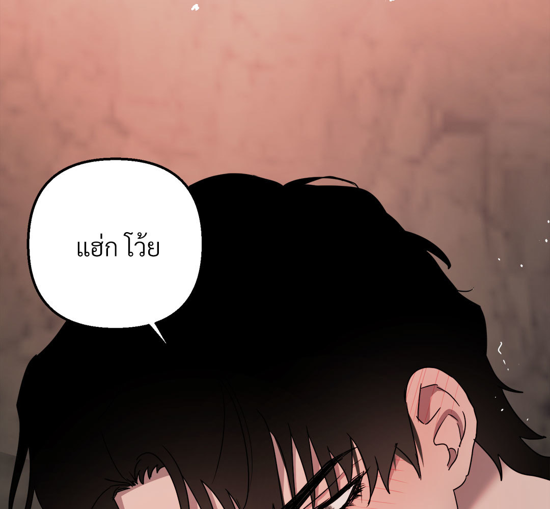 หน้า 91