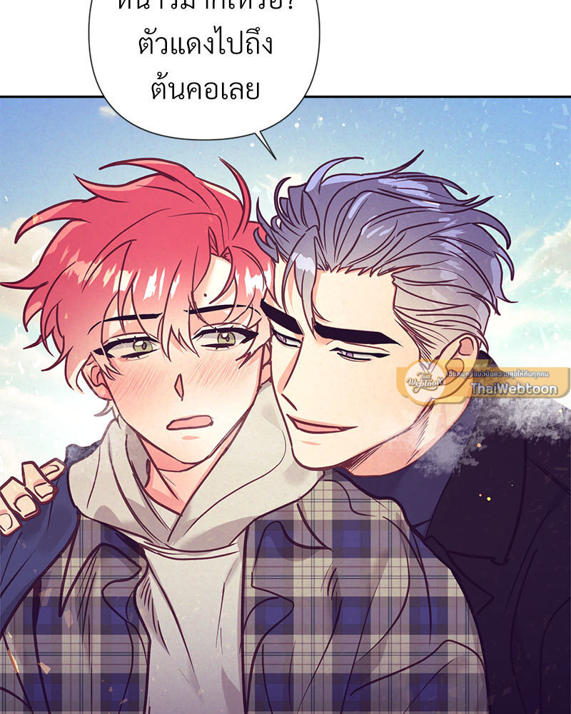 หน้า 93