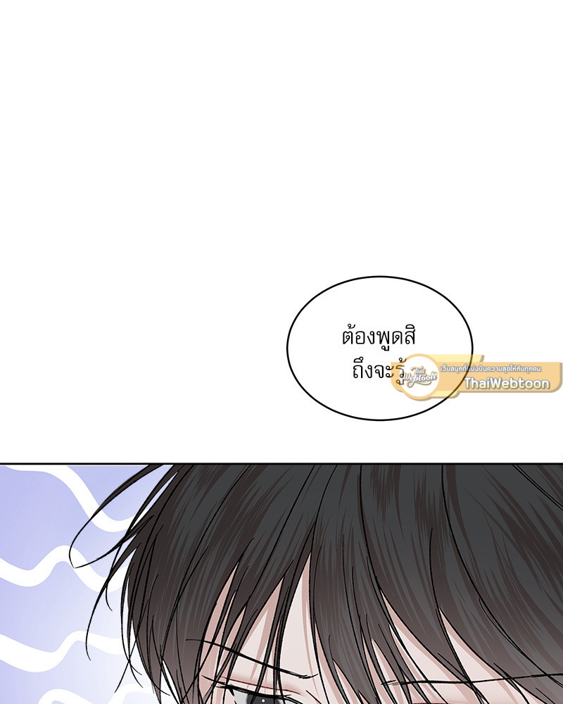 หน้า 96