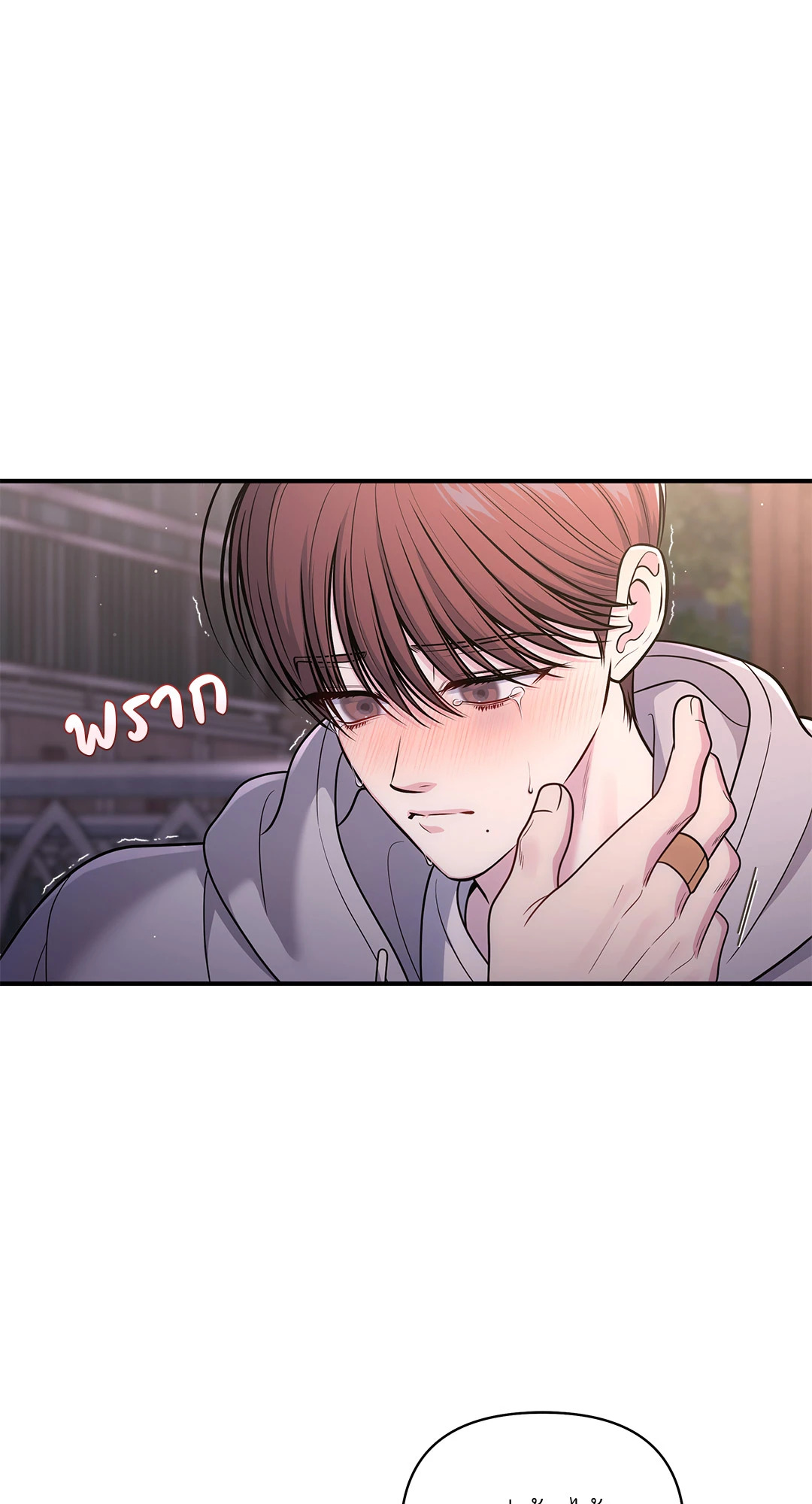 หน้า 59