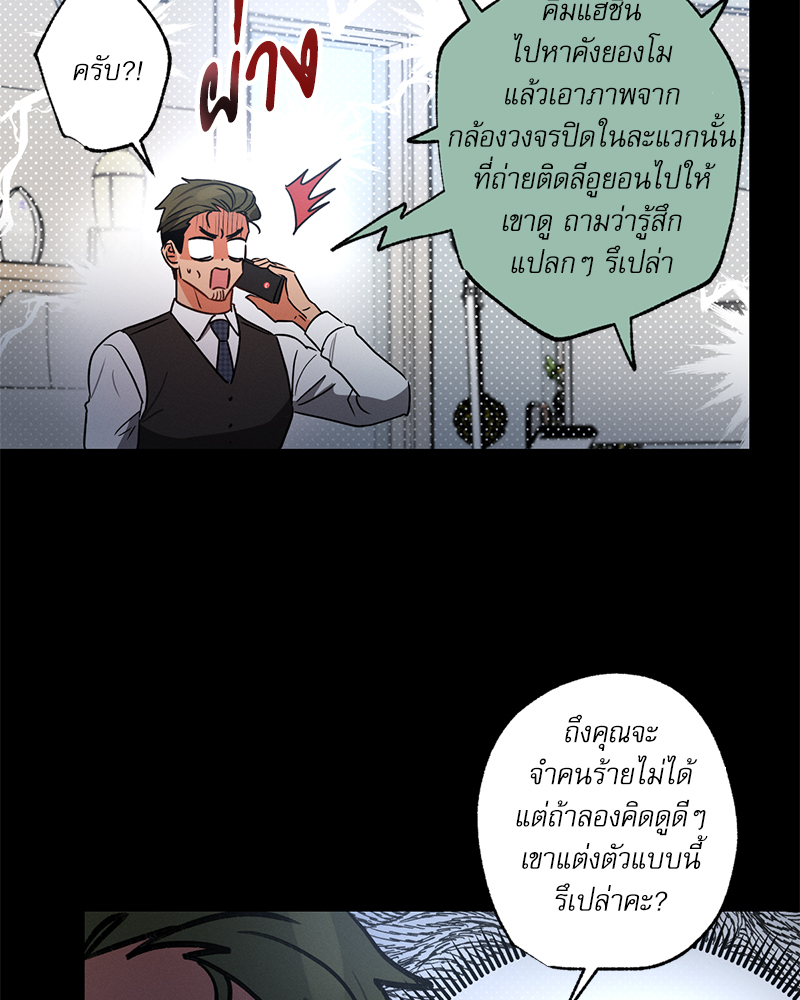 หน้า 83