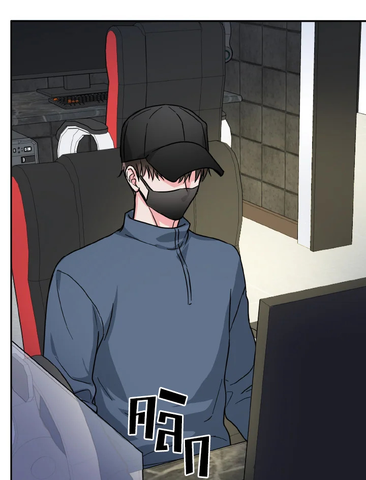 หน้า 66