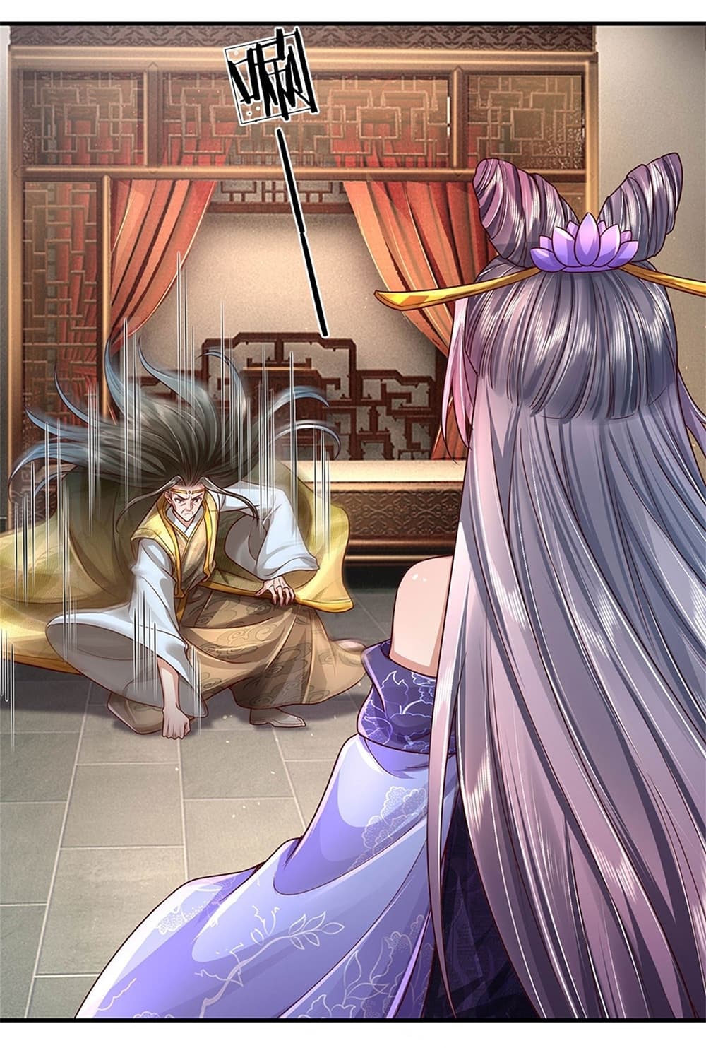 I Can Change the Timeline of Everything เกิดใหม่ในต่างโลกพร้อมระบบโกงเวลาสุดเกรียน ตอนที่ 21 - รูปที่ 2