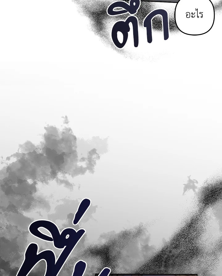 หน้า 95
