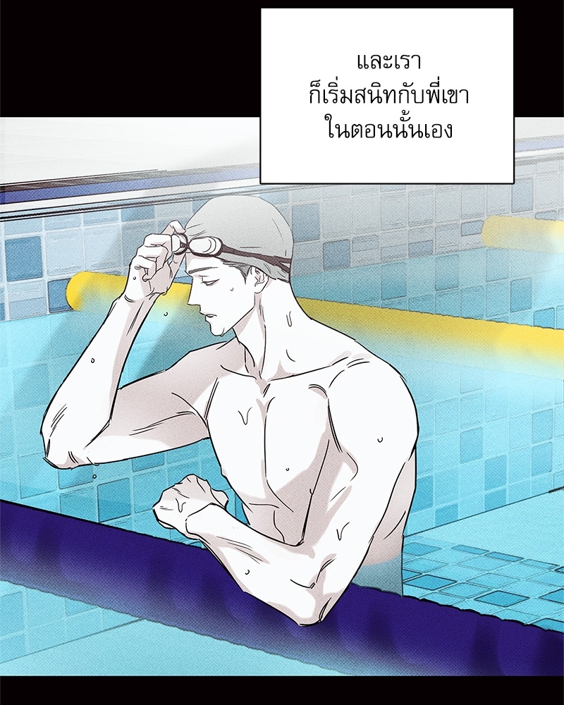 หน้า 109