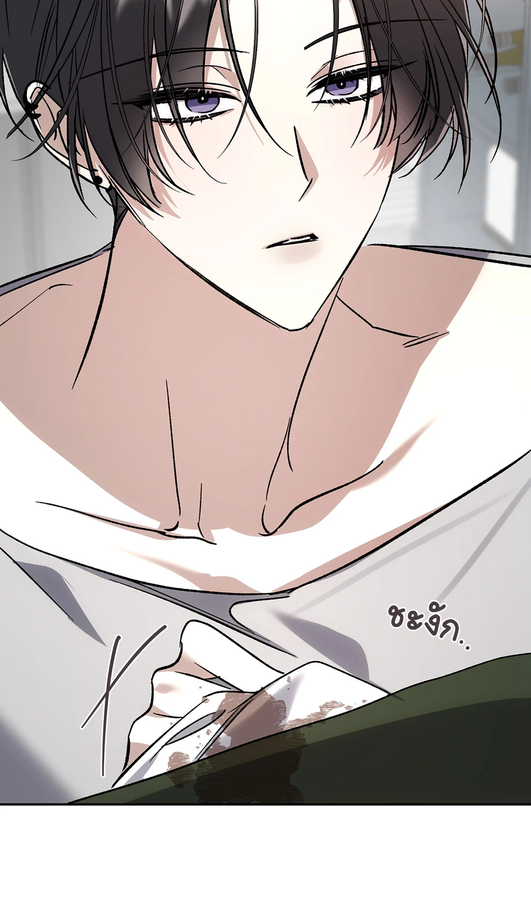 หน้า 73