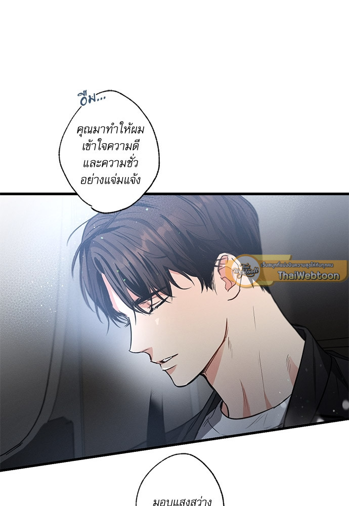 หน้า 66