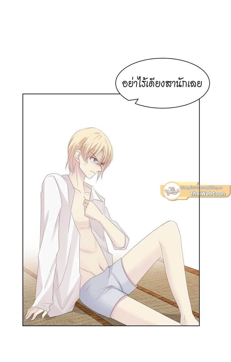 หน้า 45