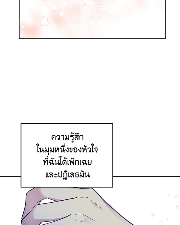 หน้า 95