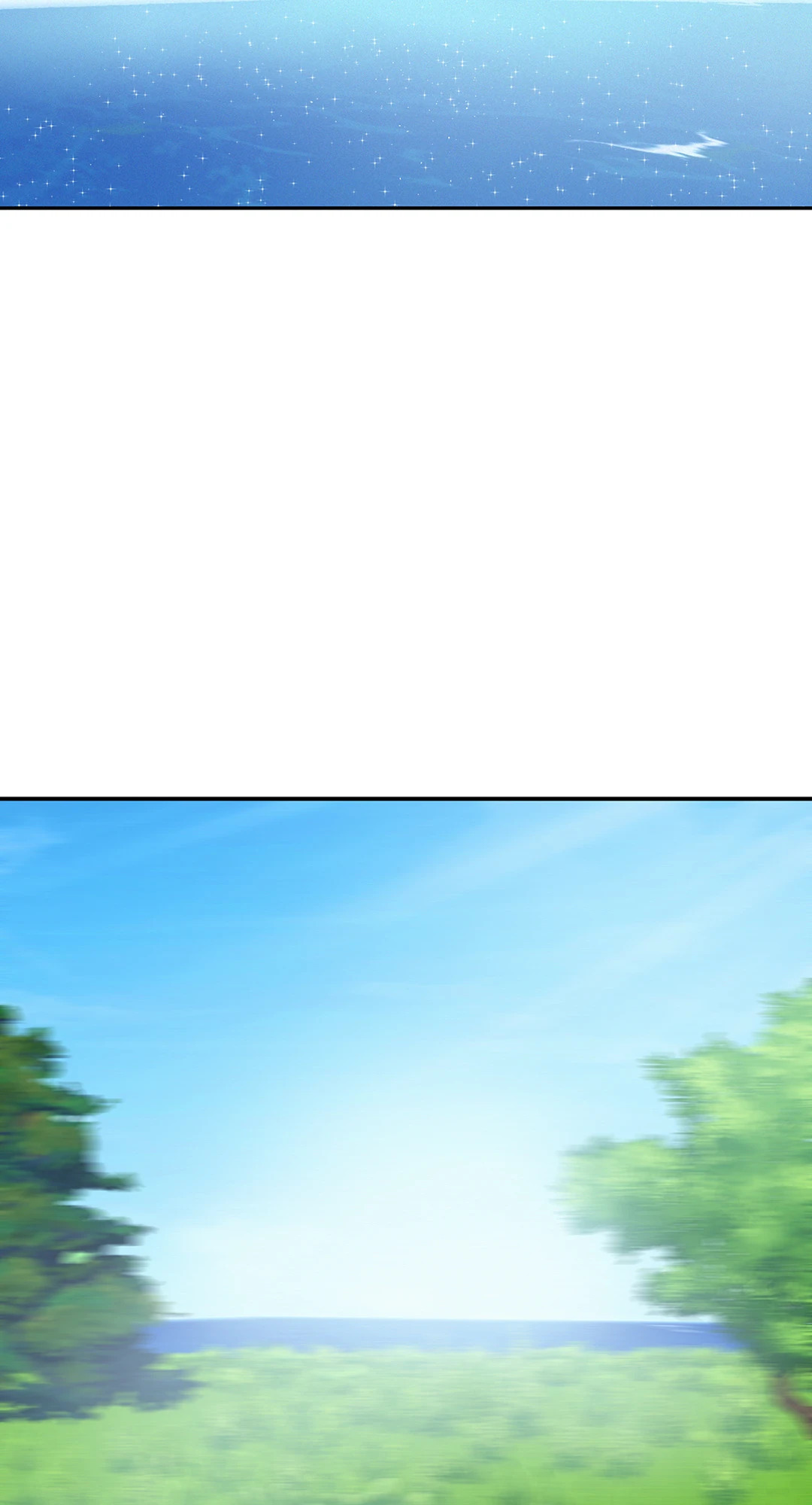 Onward ตอนที่ 40 - รูปที่ 2