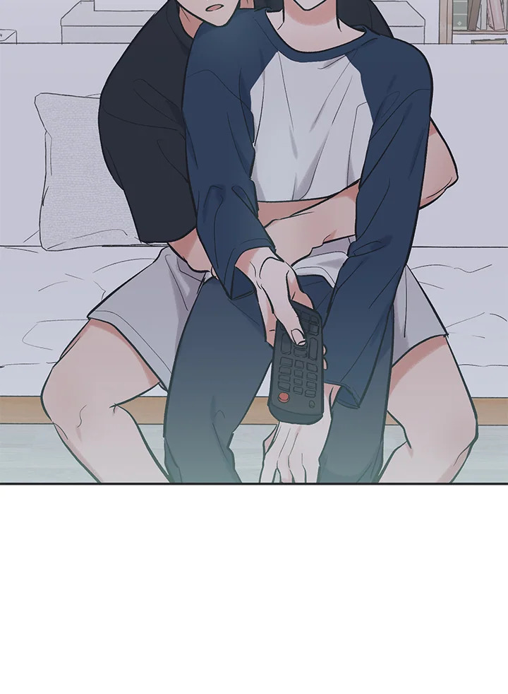 ระหว่างดวงดาว | Between the Stars ตอนที่ 58 - รูปที่ 2