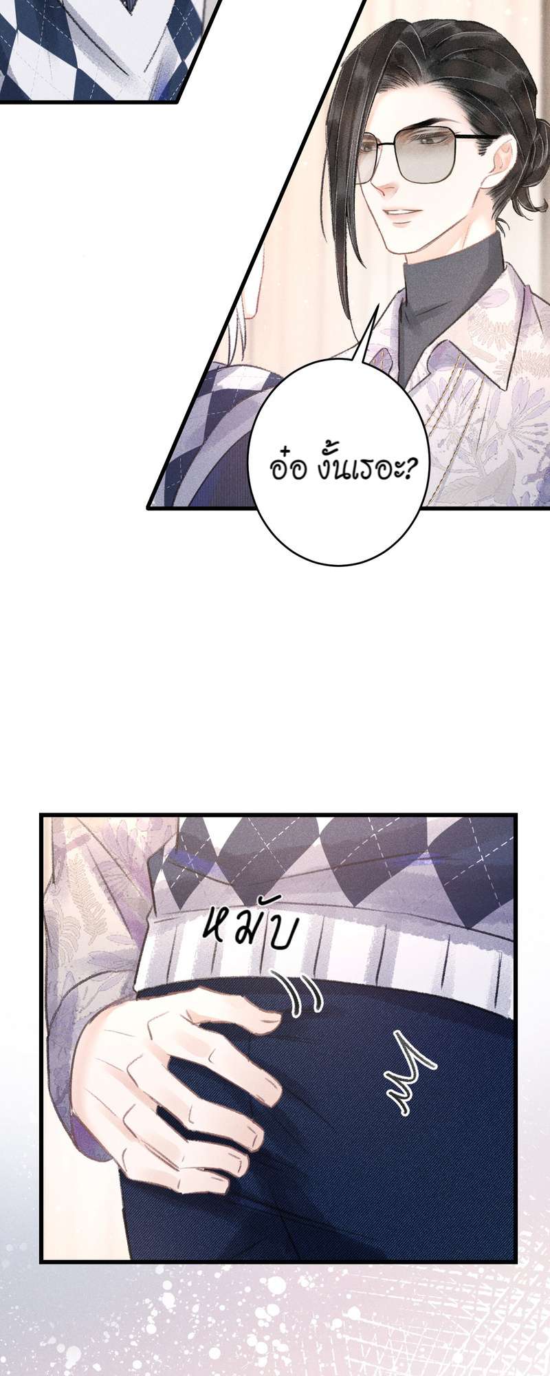 หน้า 60