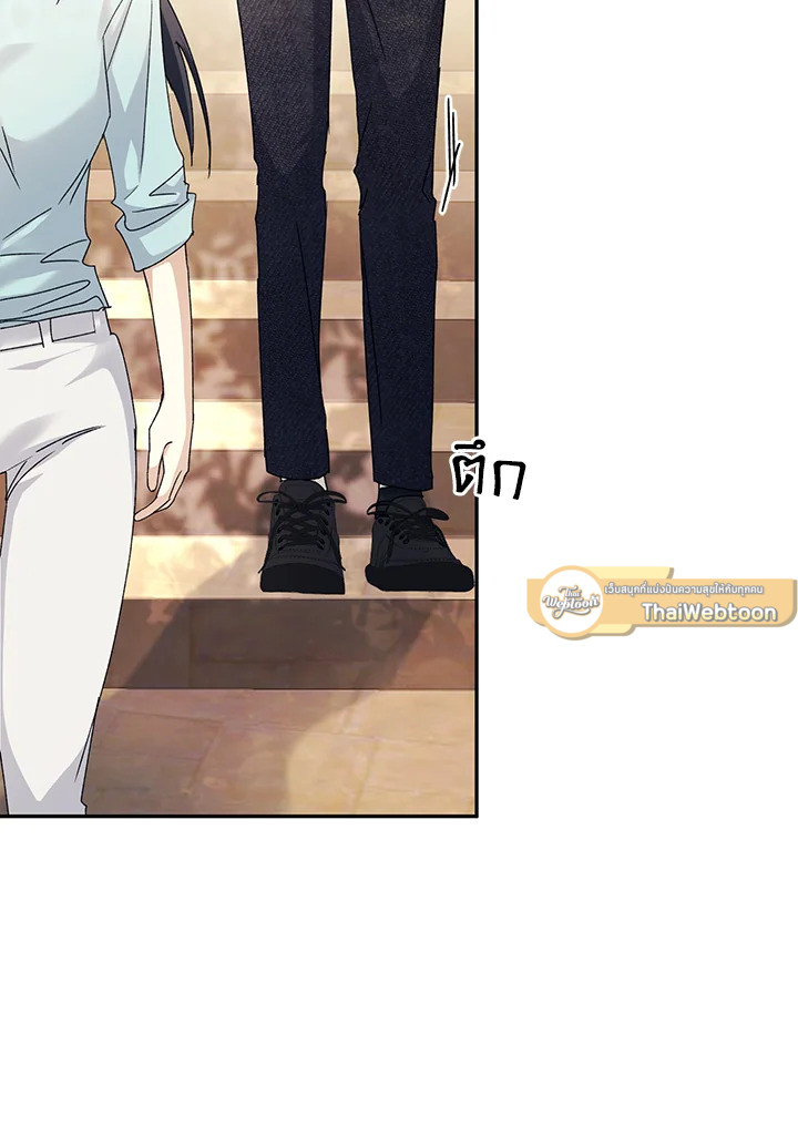 หน้า 60