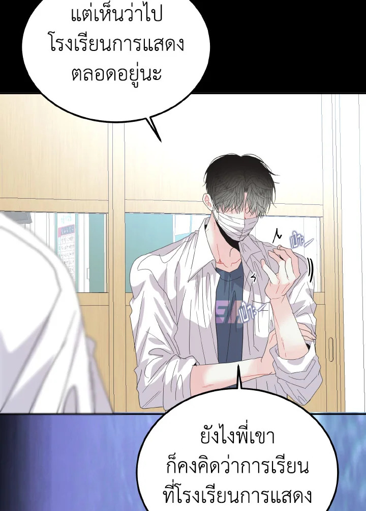 หน้า 95