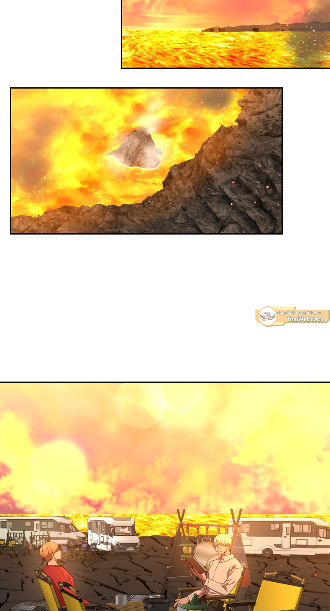 เลื่อนวันตายเพื่อคำขอสุดท้าย Death Delayed for a Short Time Because of the Will ตอนที่ 43 - รูปที่ 2