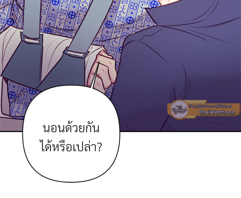 หน้า 89