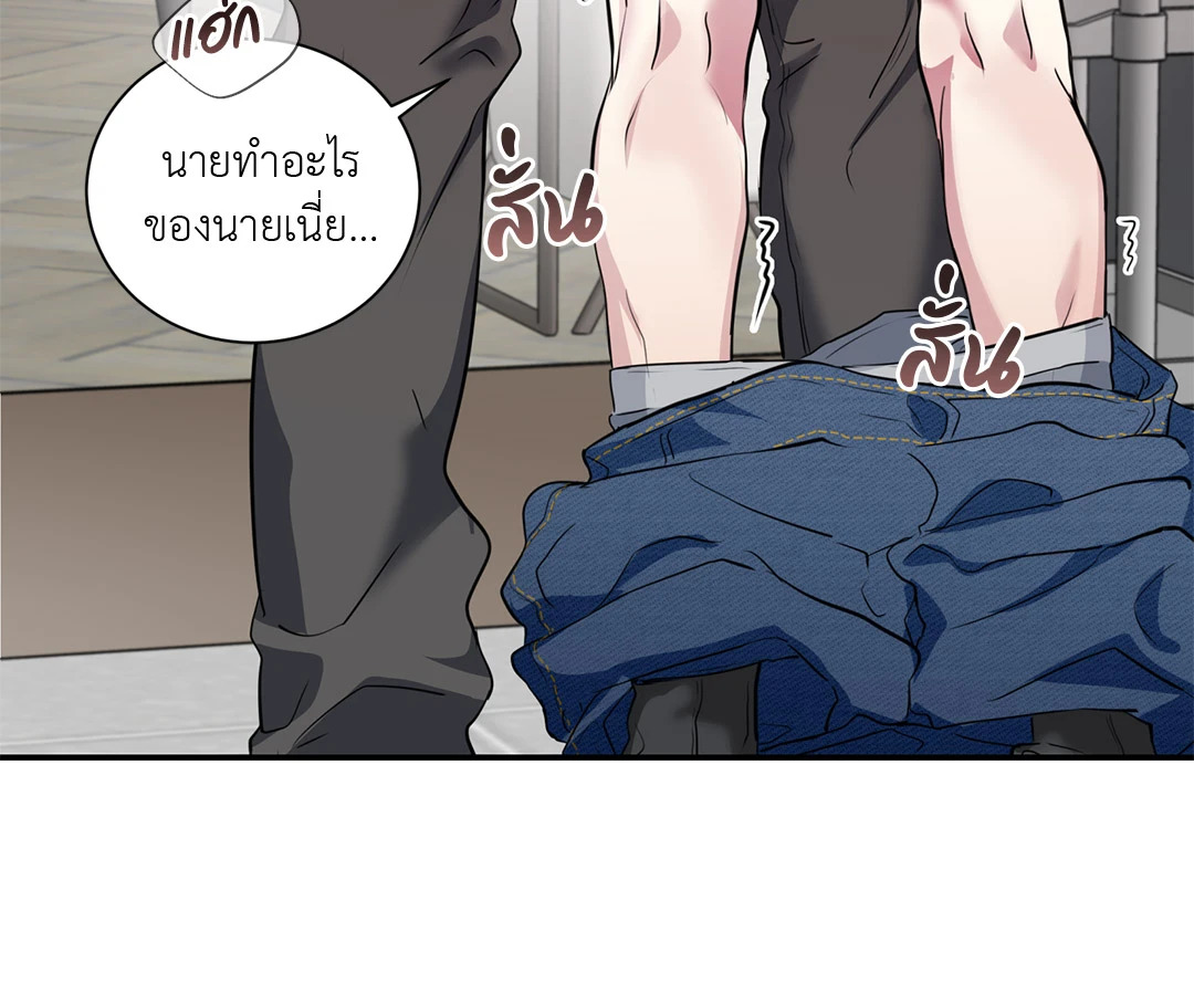หน้า 52