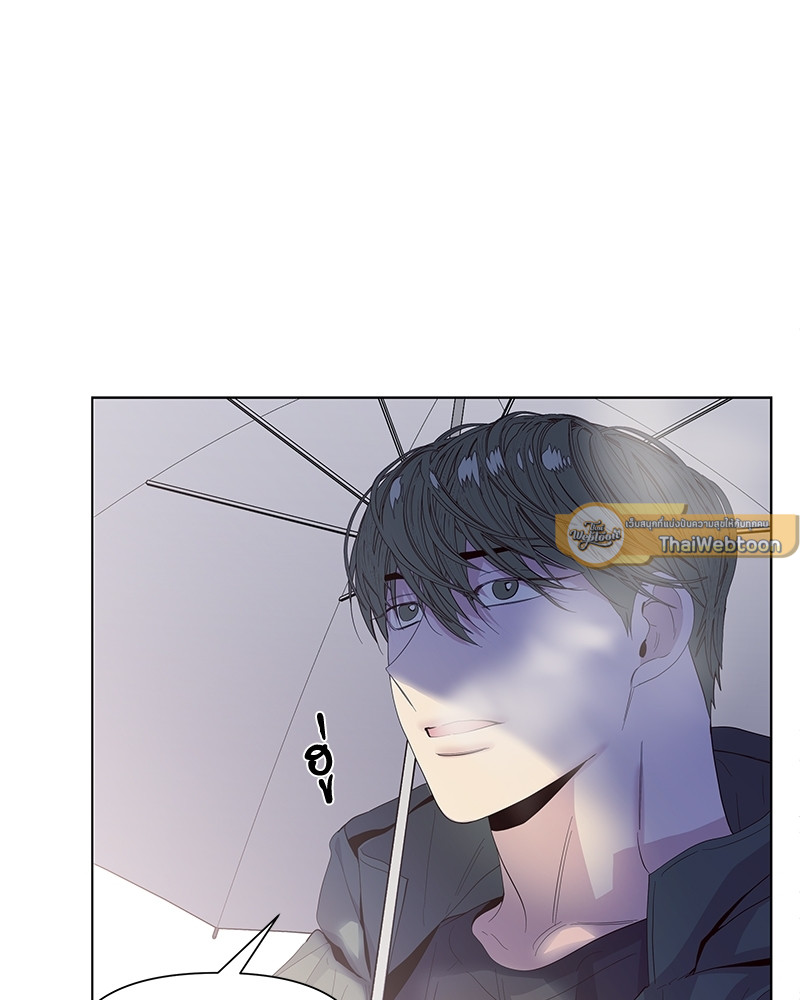 หน้า 93