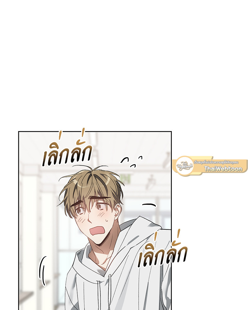 หน้า 76