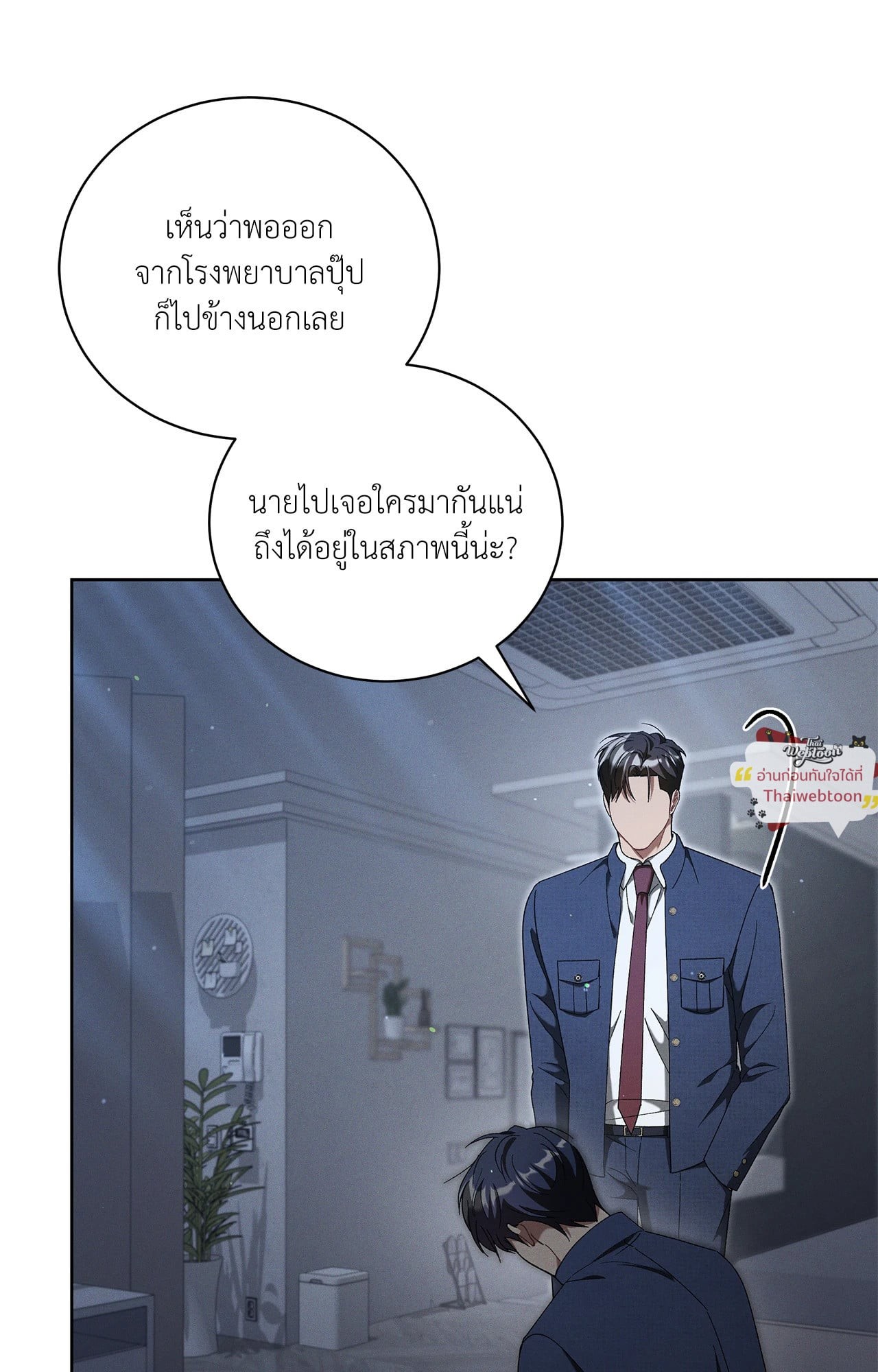 หน้า 64