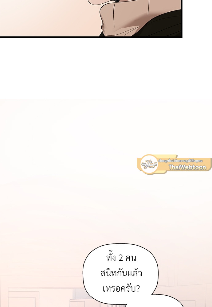 หน้า 104