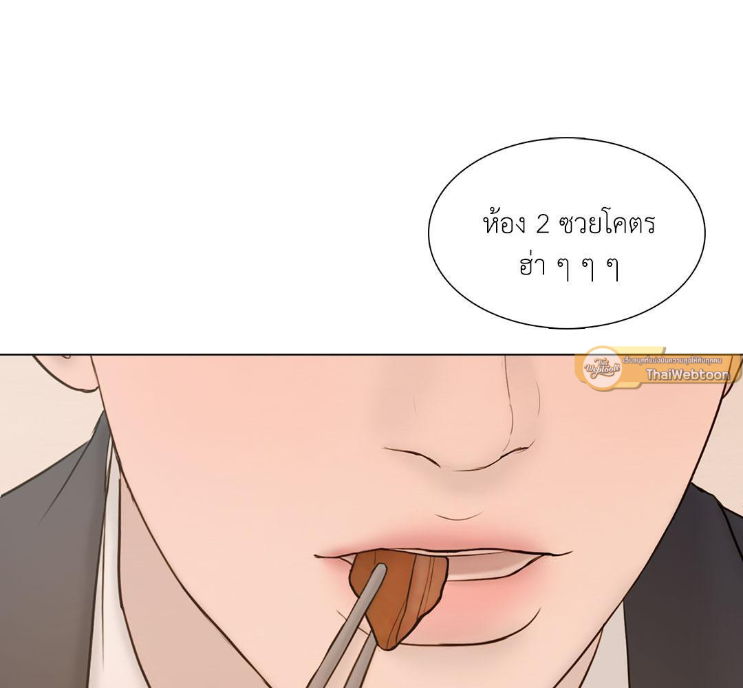 ภวังค์รัก | Haunted by Desire ตอนที่ 6.02 - รูปที่ 2