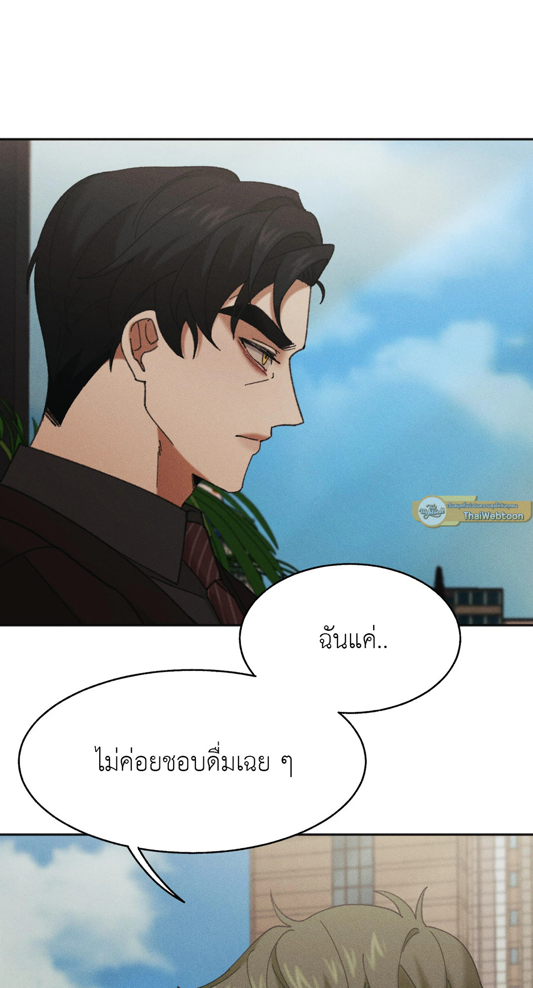 หน้า 60