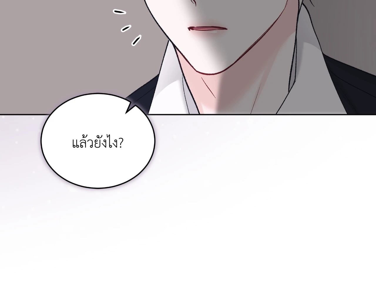 หน้า 85