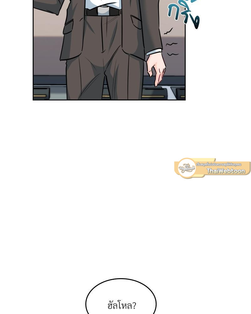 หน้า 51