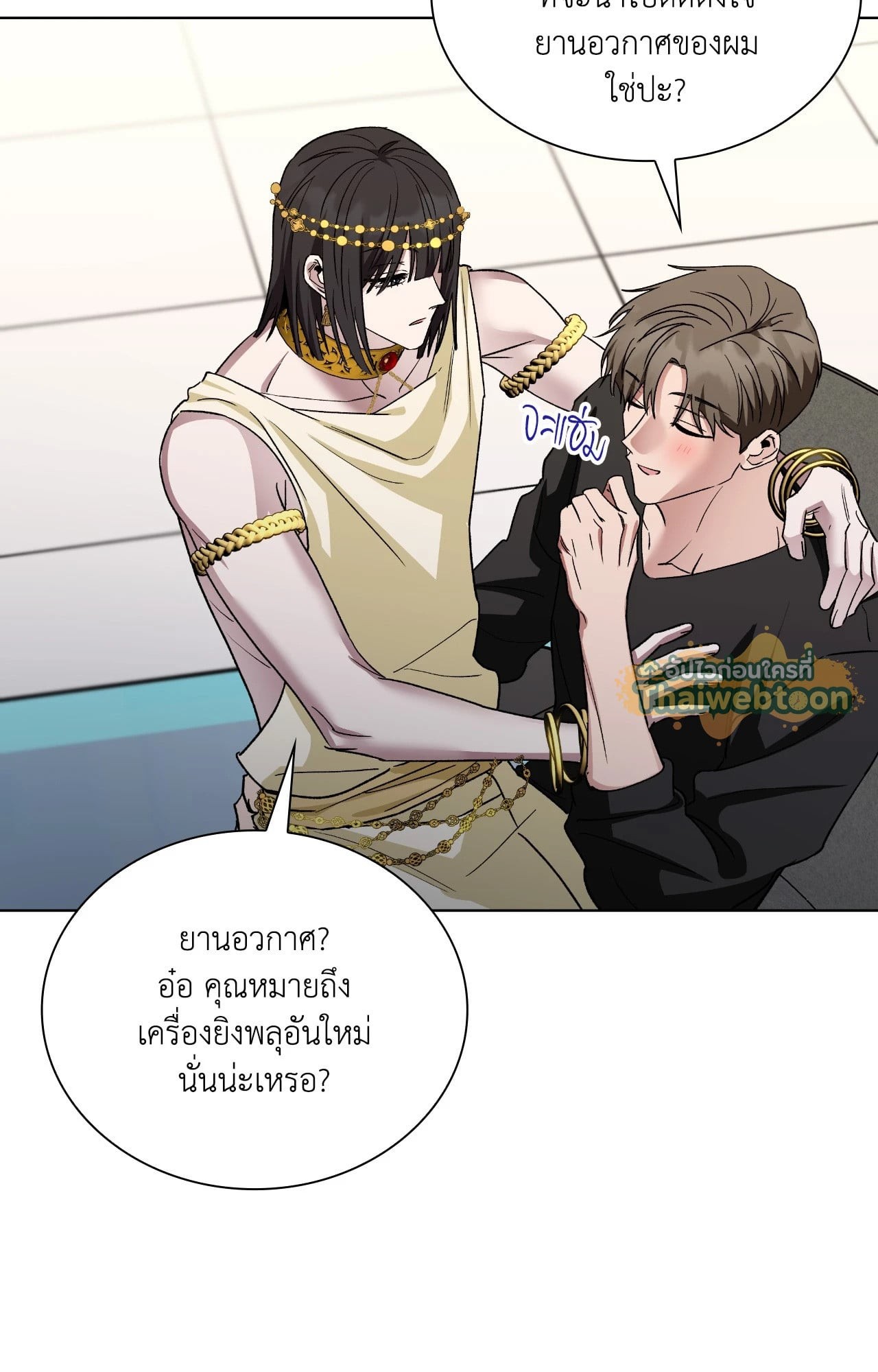 หน้า 47