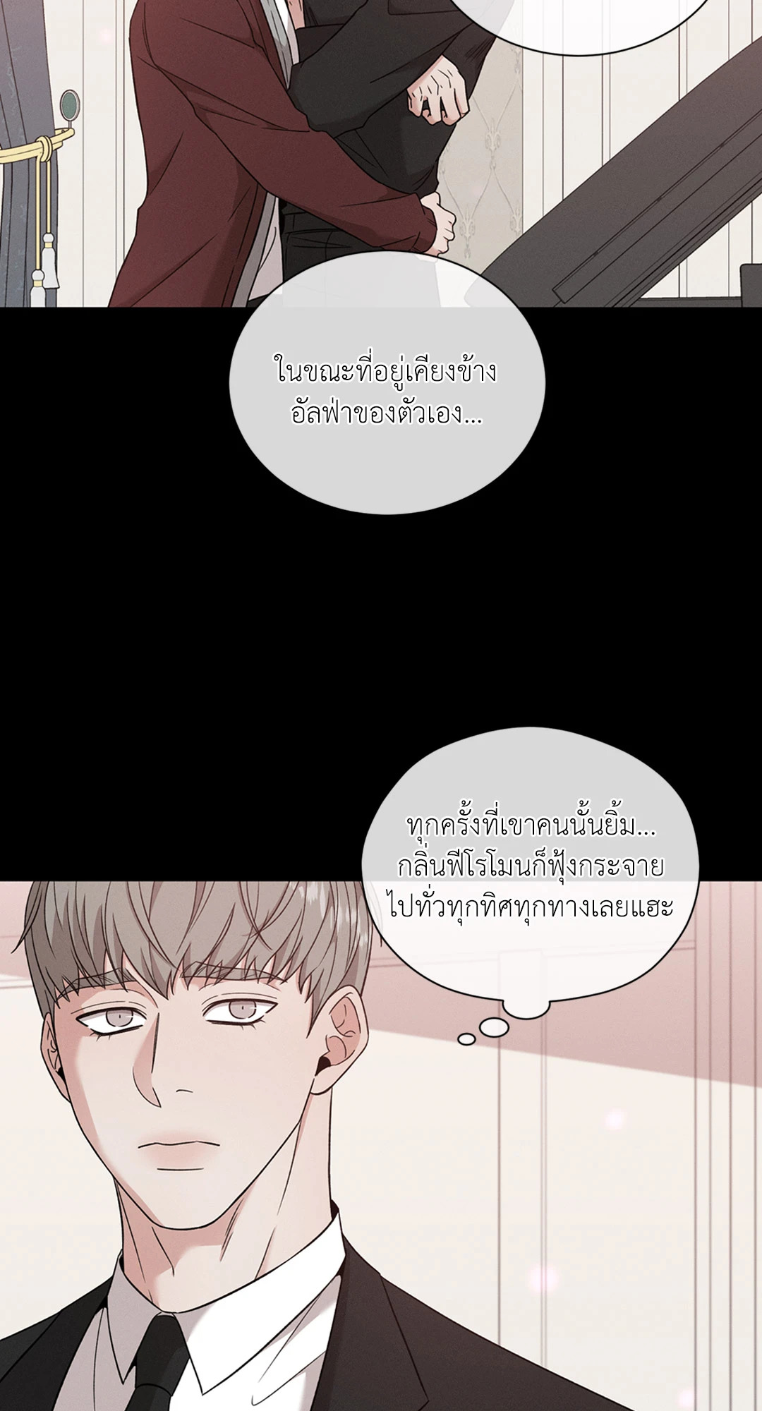 หน้า 39