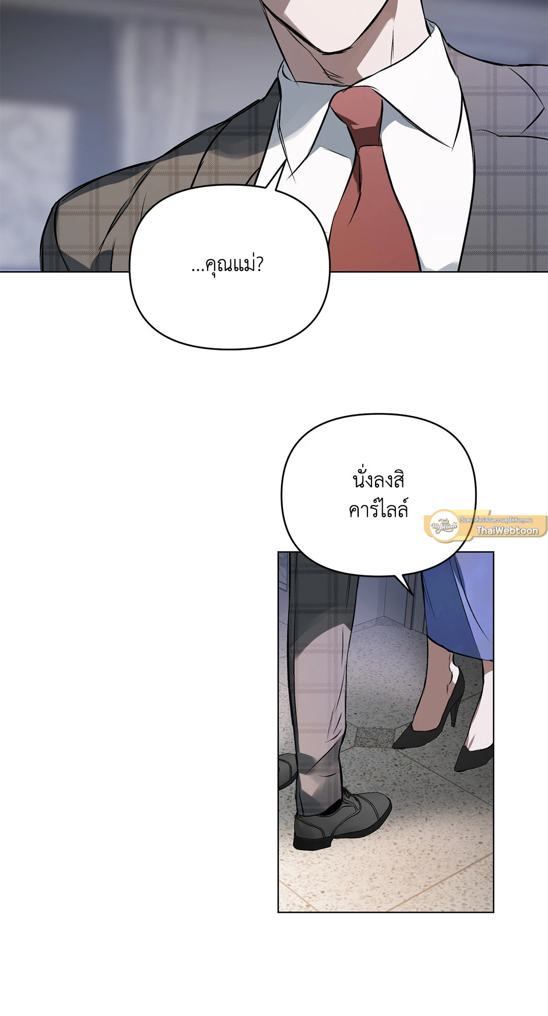 หน้า 58
