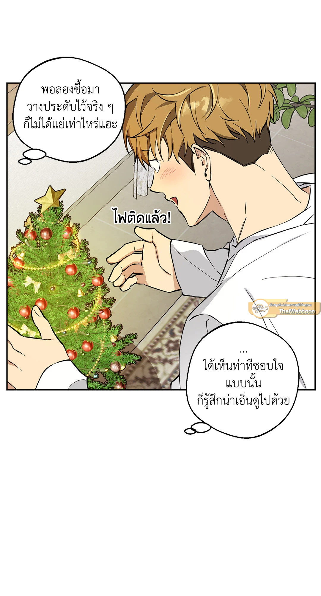 หน้า 62