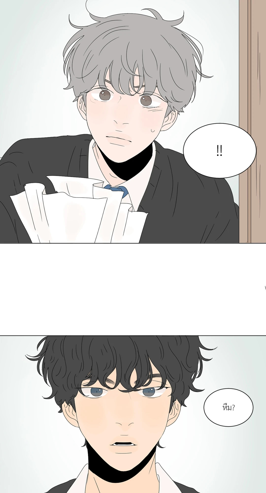 หน้า 56