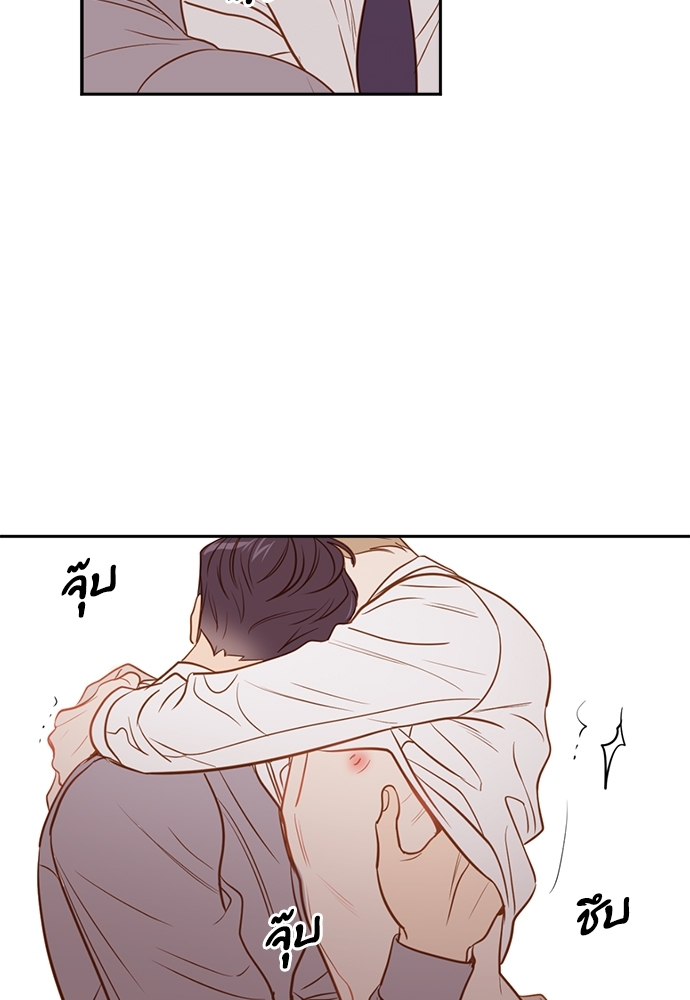 หน้า 85