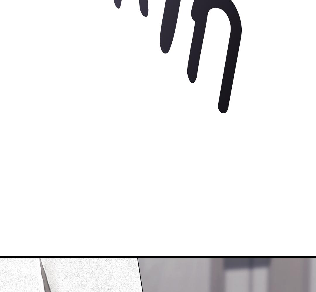 Kitsch Wedding | วิวาห์กำมะลอ (R+) ตอนที่ 32 - รูปที่ 2