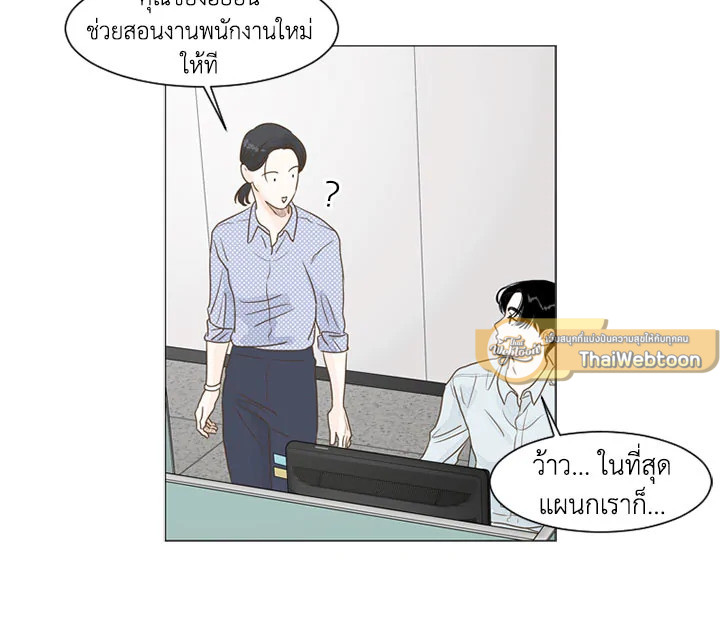หน้า 17