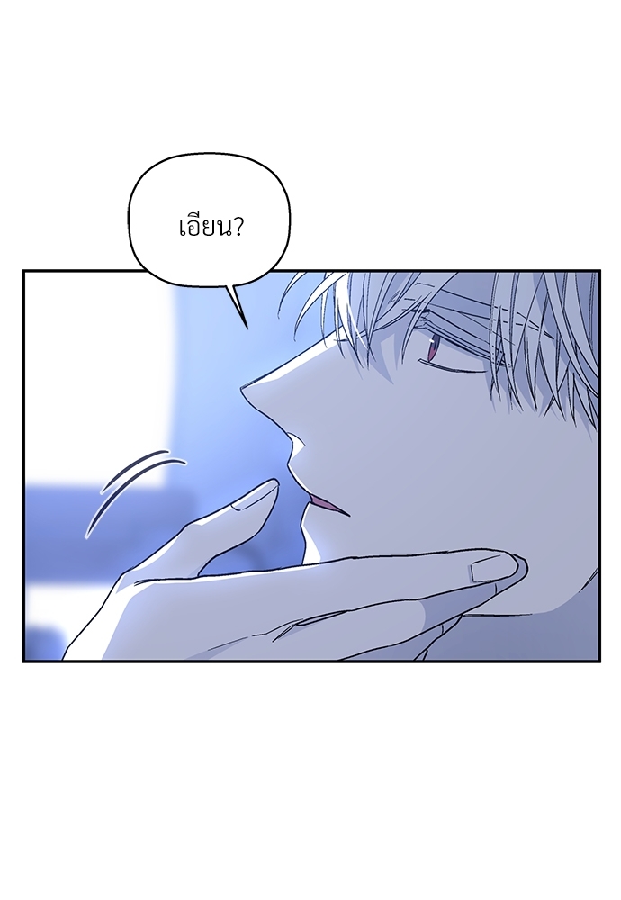 หน้า 148