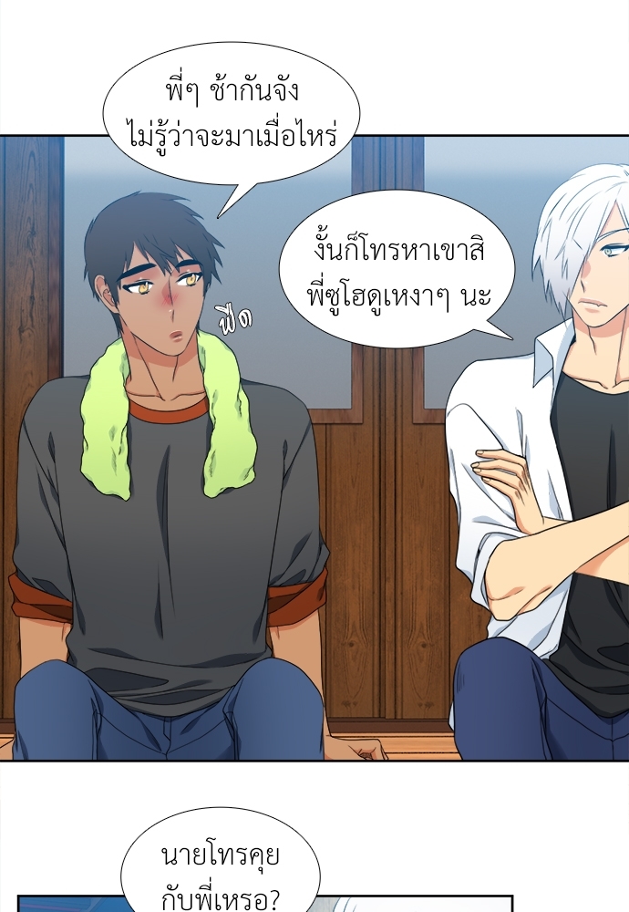 หน้า 22