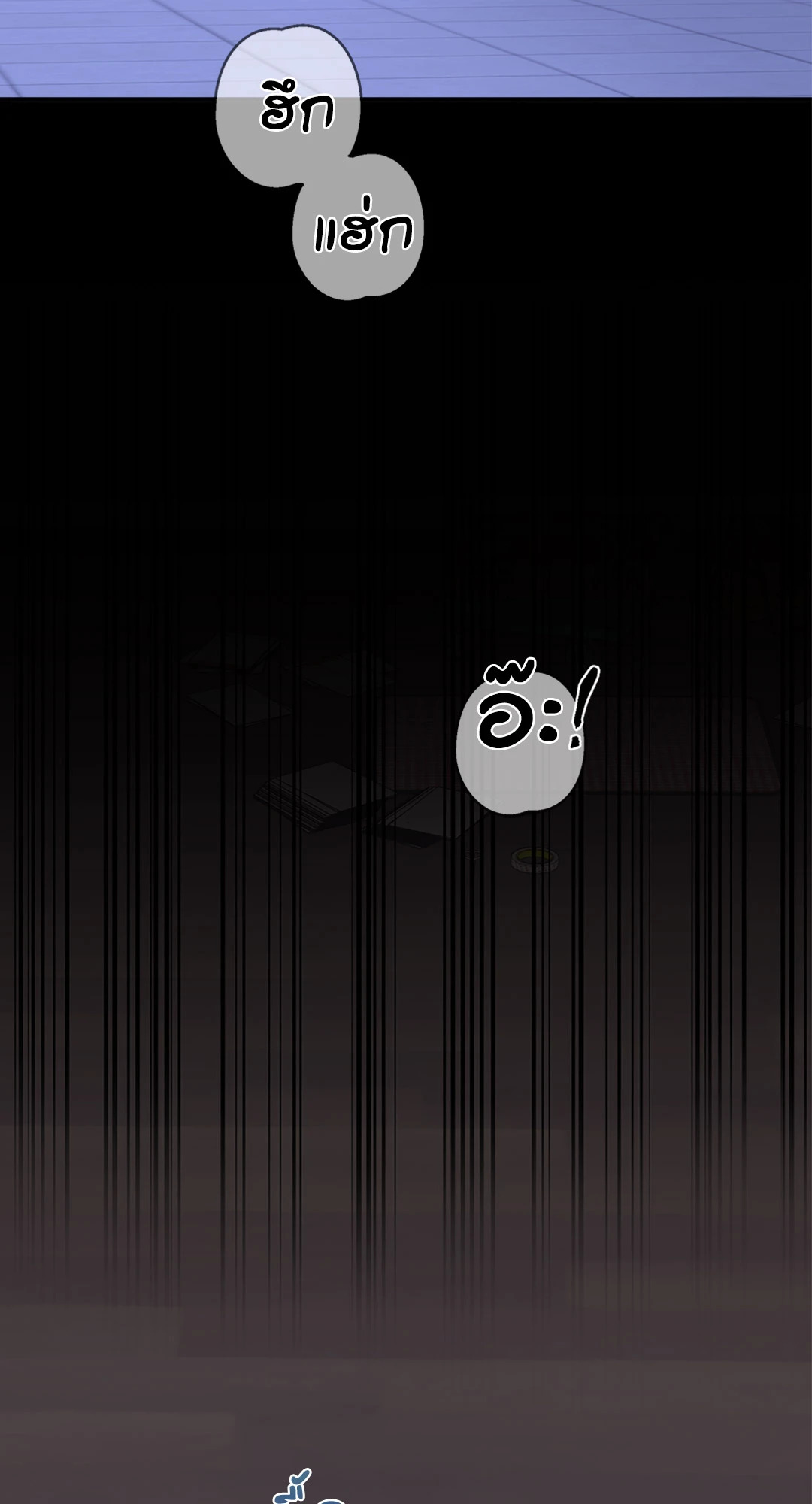 หน้า 83
