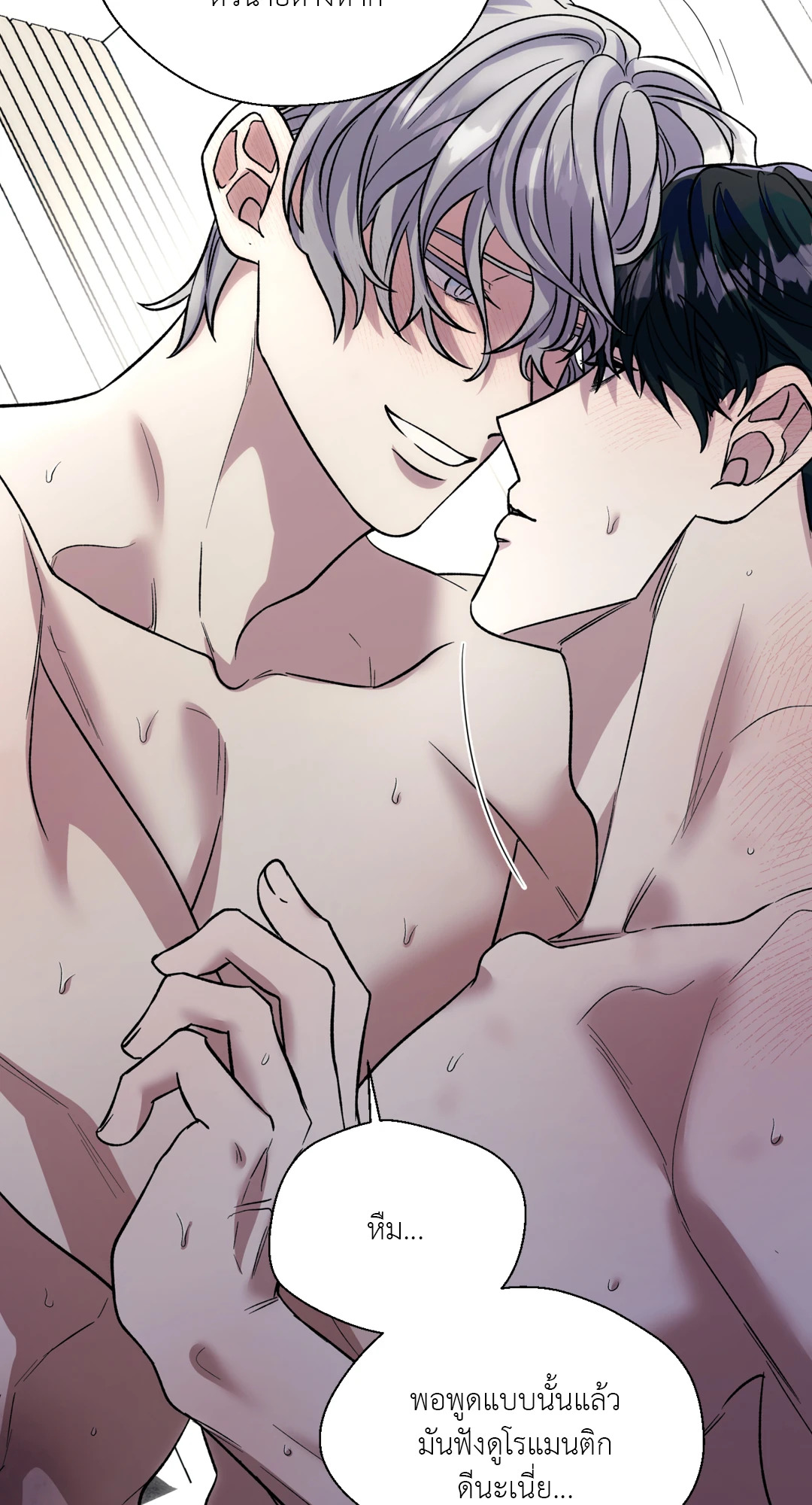 หน้า 36