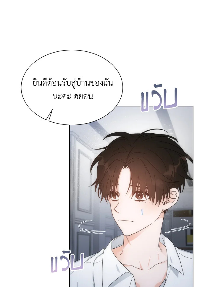 หน้า 64